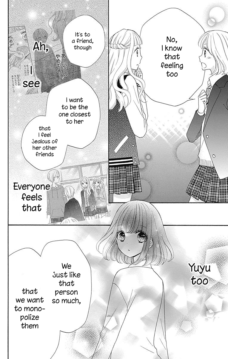 Nanairo Kakumei Chapter 33 page 27 - Chapter 33: Revolution: 33