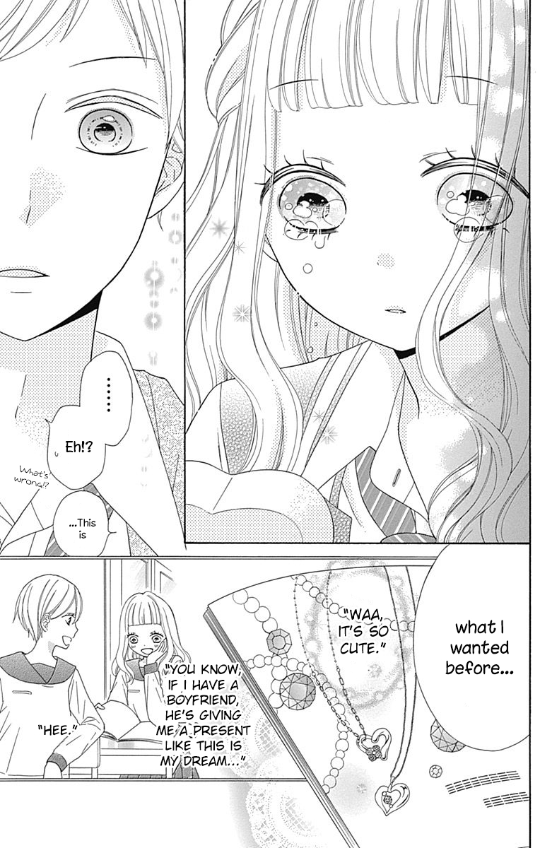 Nanairo Kakumei Chapter 33 page 32 - Chapter 33: Revolution: 33