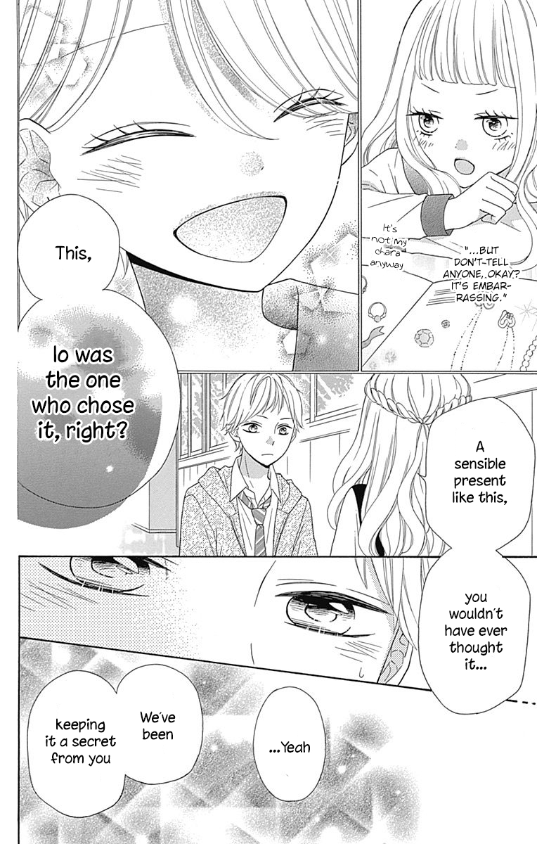Nanairo Kakumei Chapter 33 page 33 - Chapter 33: Revolution: 33