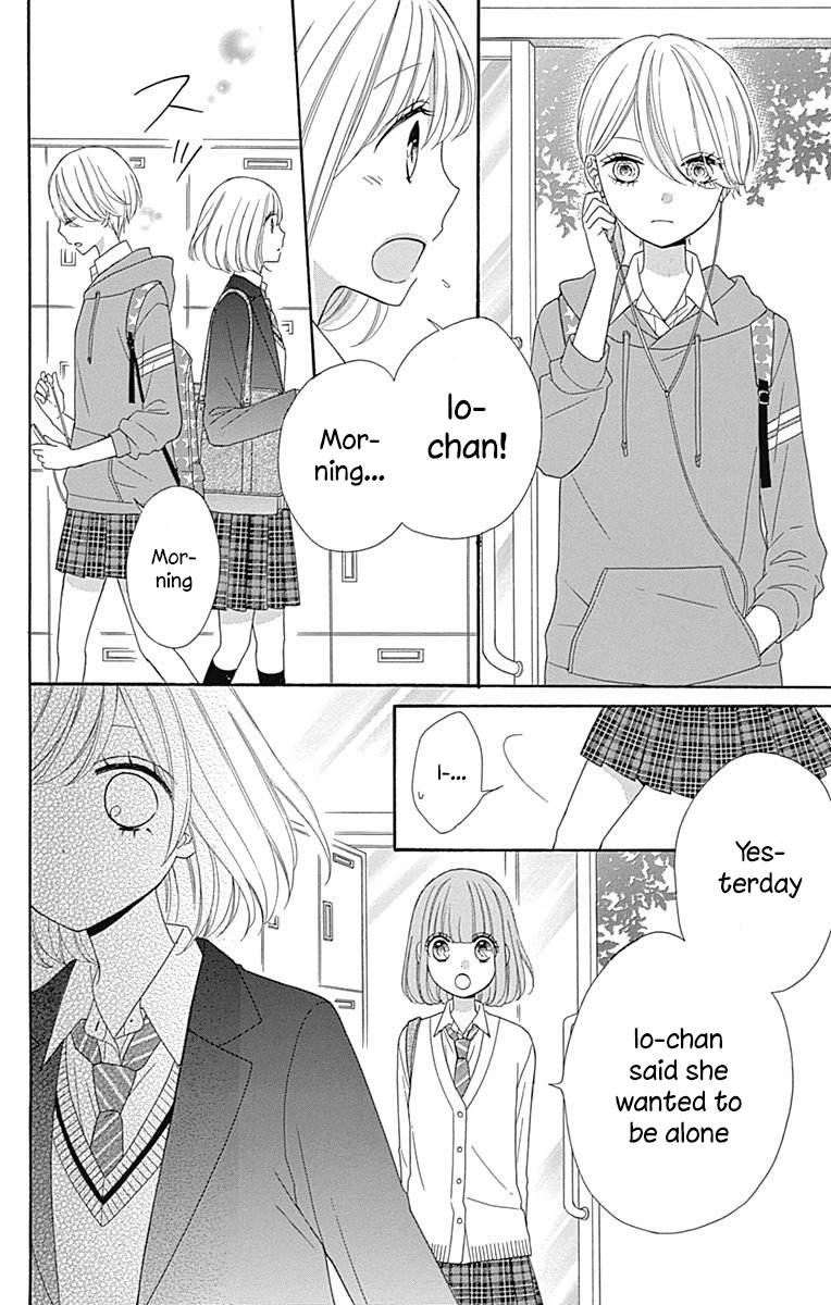 Nanairo Kakumei Chapter 33 page 35 - Chapter 33: Revolution: 33