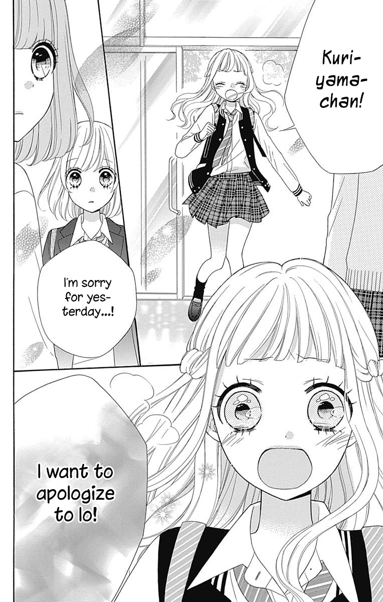 Nanairo Kakumei Chapter 33 page 37 - Chapter 33: Revolution: 33