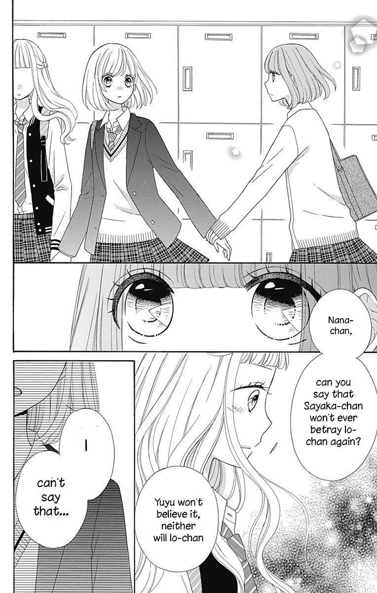 Nanairo Kakumei Chapter 33 page 39 - Chapter 33: Revolution: 33