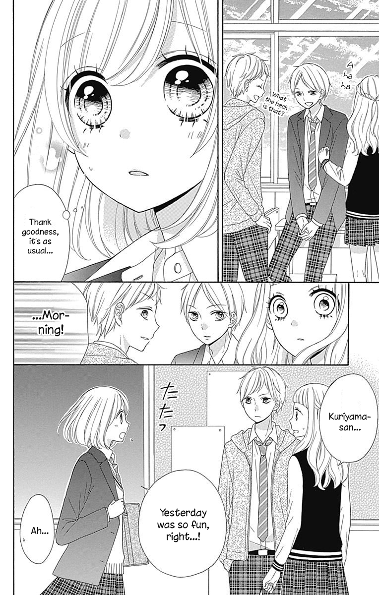 Nanairo Kakumei Chapter 33 page 9 - Chapter 33: Revolution: 33