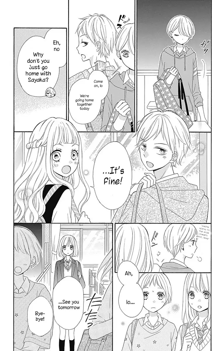 Nanairo Kakumei Chapter 34 page 17 - Chapter 34: Revolution: 34