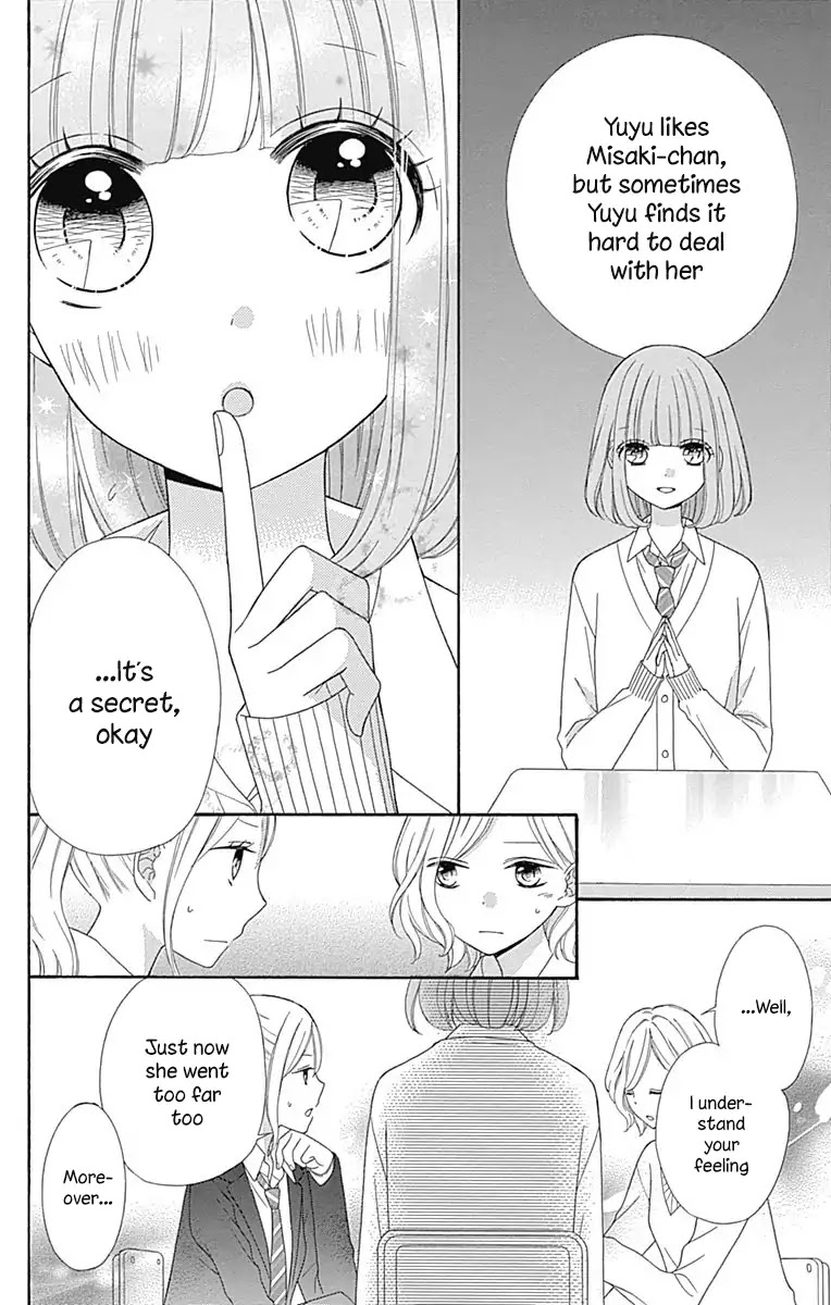 Nanairo Kakumei Chapter 34 page 28 - Chapter 34: Revolution: 34