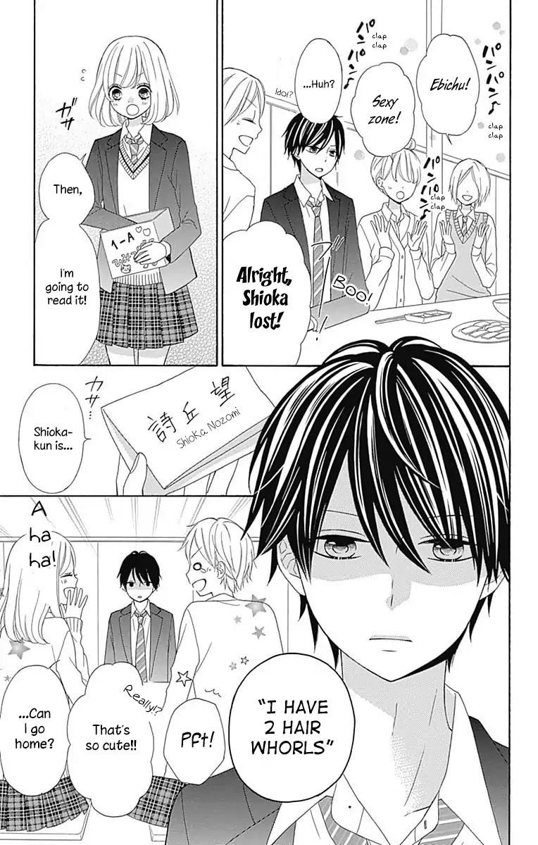 Nanairo Kakumei Chapter 34 page 31 - Chapter 34: Revolution: 34