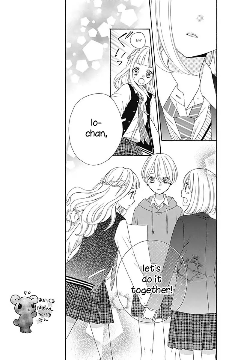 Nanairo Kakumei Chapter 34 page 7 - Chapter 34: Revolution: 34
