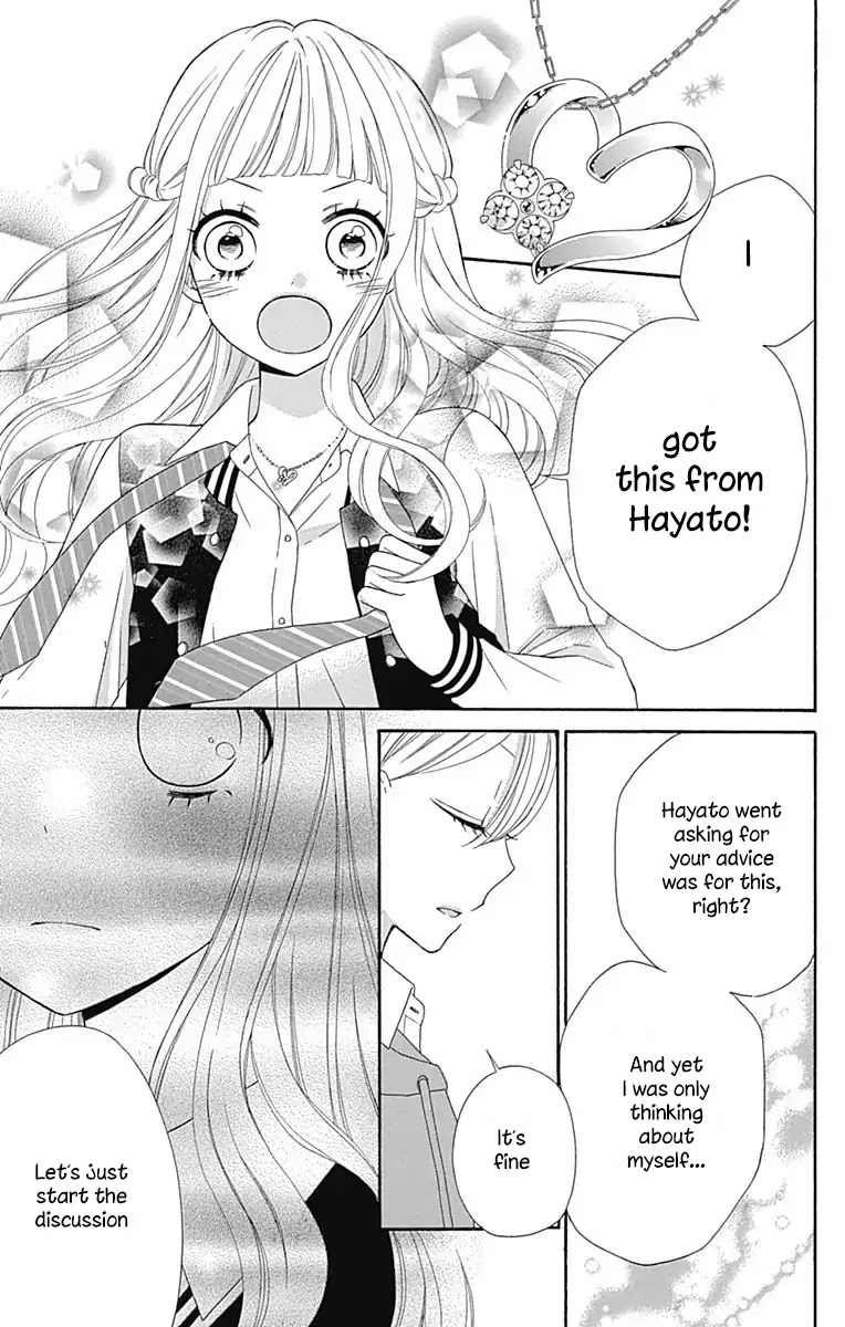 Nanairo Kakumei Chapter 34 page 9 - Chapter 34: Revolution: 34