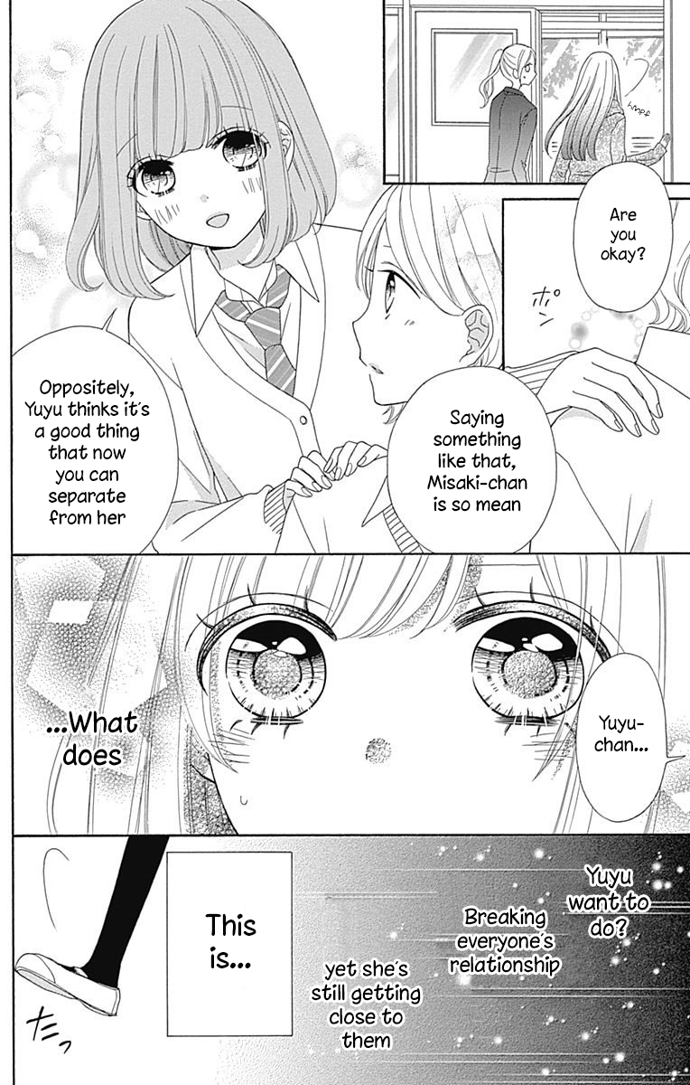Nanairo Kakumei Chapter 35 page 12 - Chapter 35: Revolution: 35