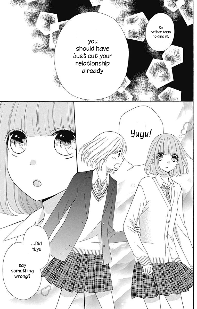 Nanairo Kakumei Chapter 35 page 23 - Chapter 35: Revolution: 35