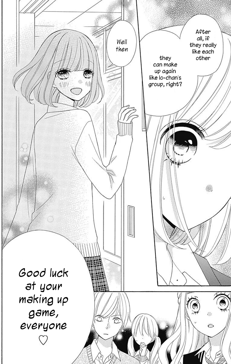 Nanairo Kakumei Chapter 35 page 24 - Chapter 35: Revolution: 35