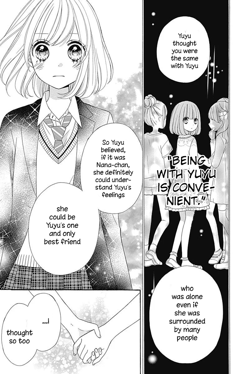 Nanairo Kakumei Chapter 35 page 33 - Chapter 35: Revolution: 35