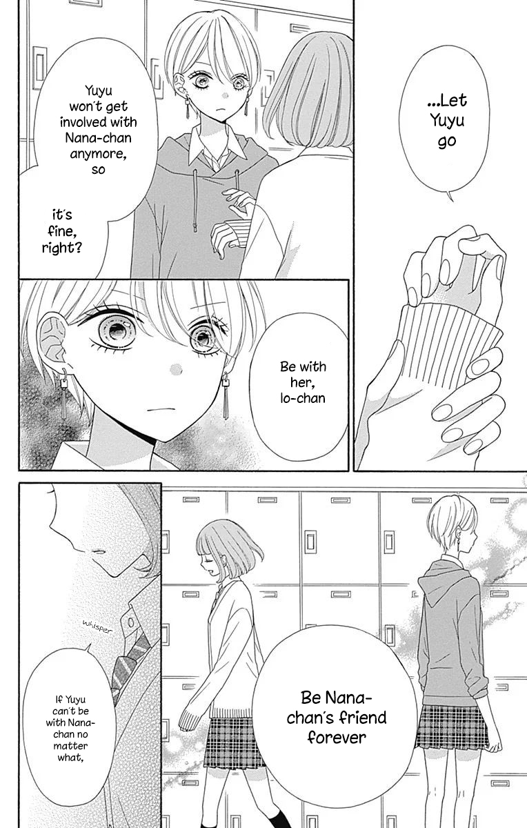 Nanairo Kakumei Chapter 35 page 39 - Chapter 35: Revolution: 35