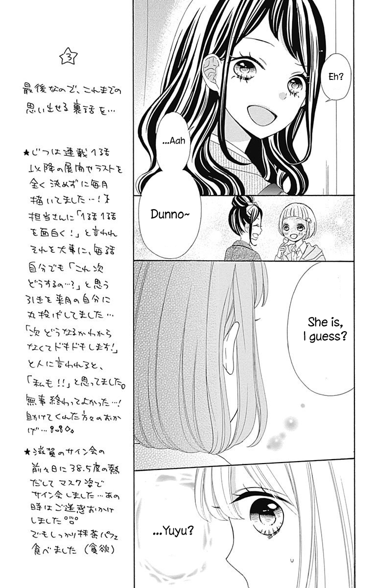 Nanairo Kakumei Chapter 35 page 9 - Chapter 35: Revolution: 35