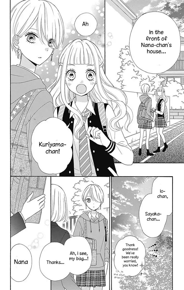 Nanairo Kakumei Chapter 36 page 12 - Chapter 36: Revolution: 36