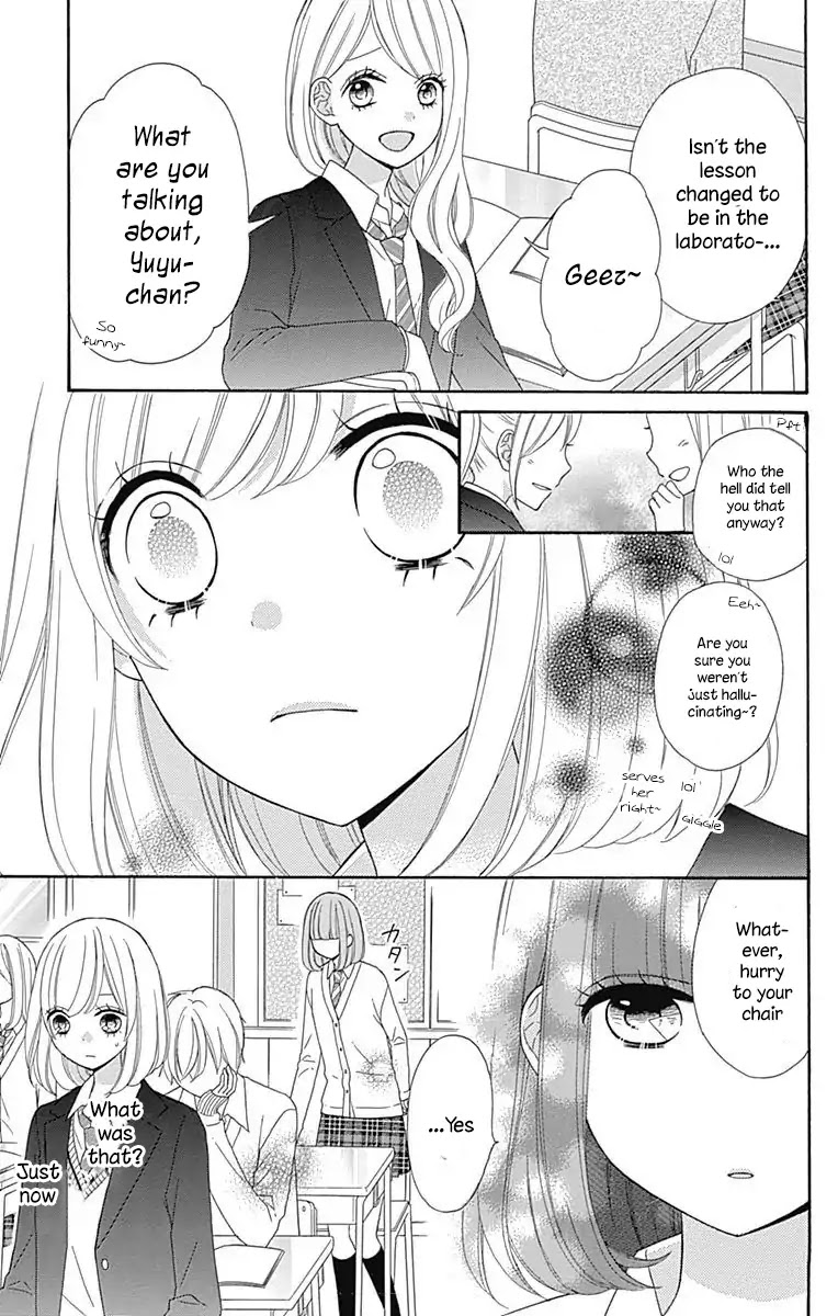 Nanairo Kakumei Chapter 36 page 19 - Chapter 36: Revolution: 36