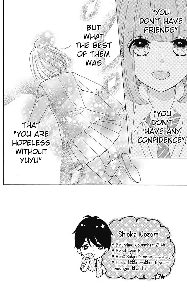 Nanairo Kakumei Chapter 36 page 2 - Chapter 36: Revolution: 36