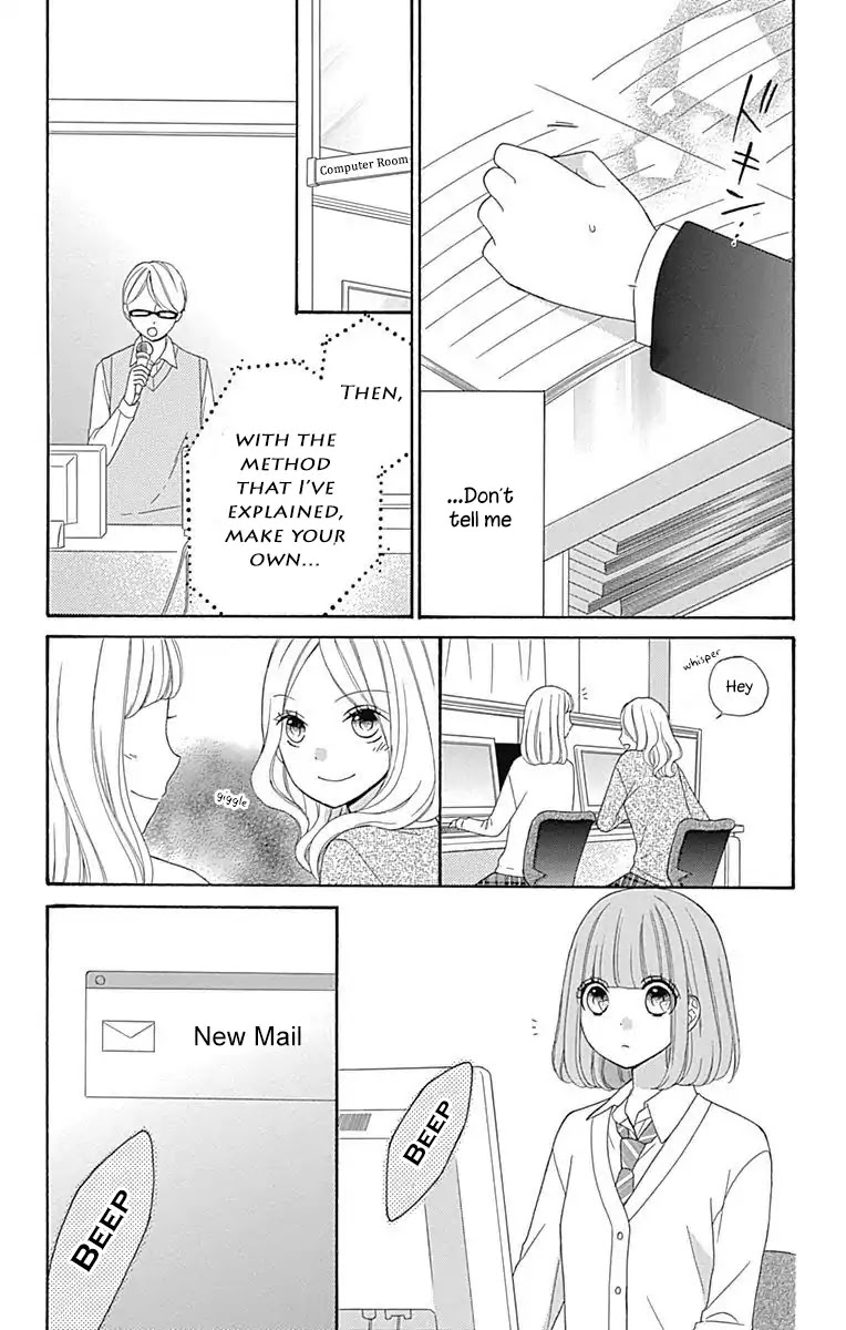 Nanairo Kakumei Chapter 36 page 20 - Chapter 36: Revolution: 36