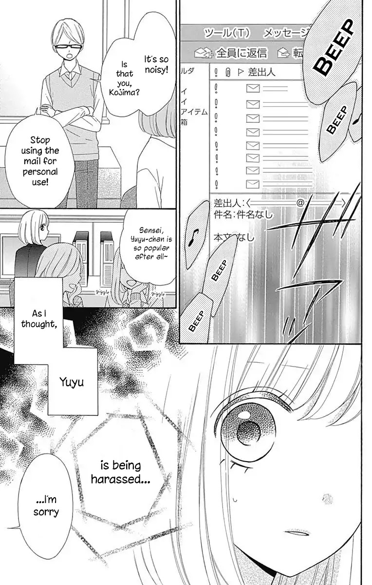 Nanairo Kakumei Chapter 36 page 21 - Chapter 36: Revolution: 36