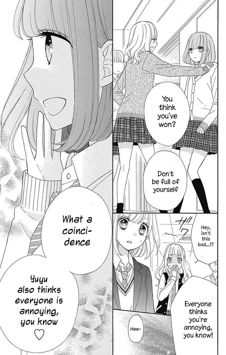 Nanairo Kakumei Chapter 36 page 23 - Chapter 36: Revolution: 36