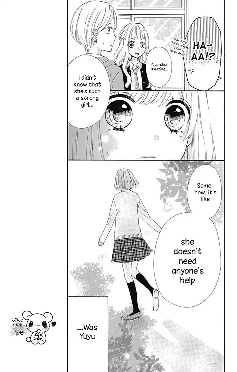 Nanairo Kakumei Chapter 36 page 25 - Chapter 36: Revolution: 36