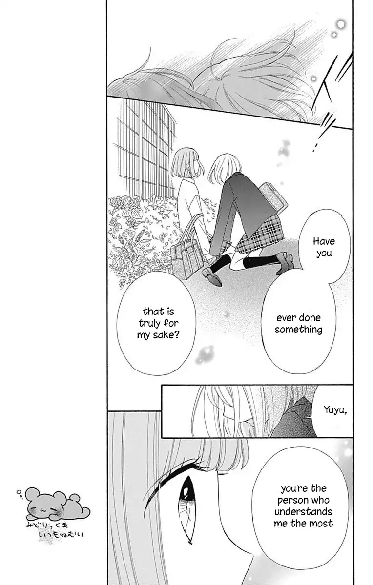 Nanairo Kakumei Chapter 37 page 11 - Chapter 37: Last Revolution [END]