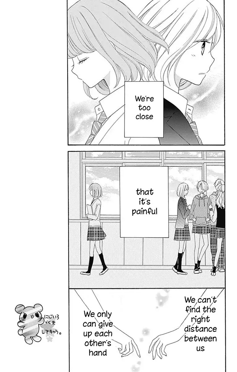 Nanairo Kakumei Chapter 37 page 17 - Chapter 37: Last Revolution [END]