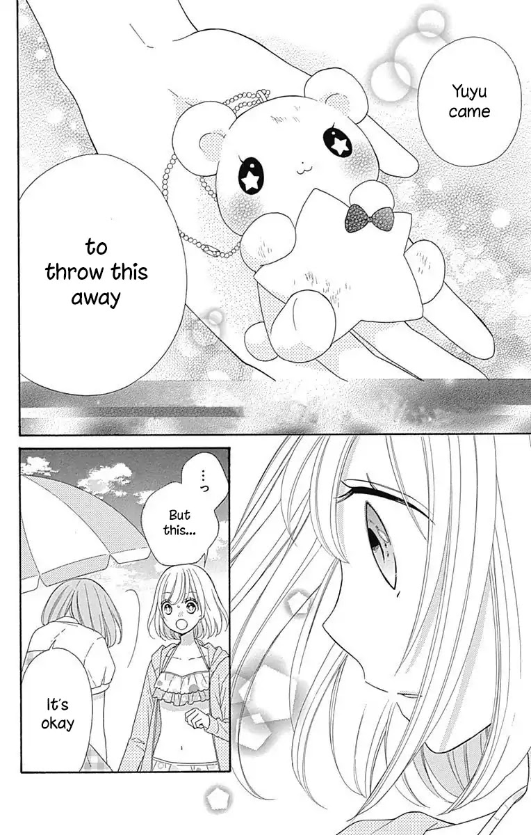 Nanairo Kakumei Chapter 37 page 24 - Chapter 37: Last Revolution [END]