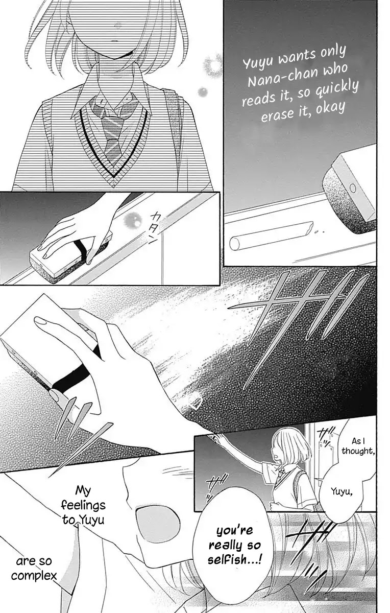 Nanairo Kakumei Chapter 37 page 40 - Chapter 37: Last Revolution [END]