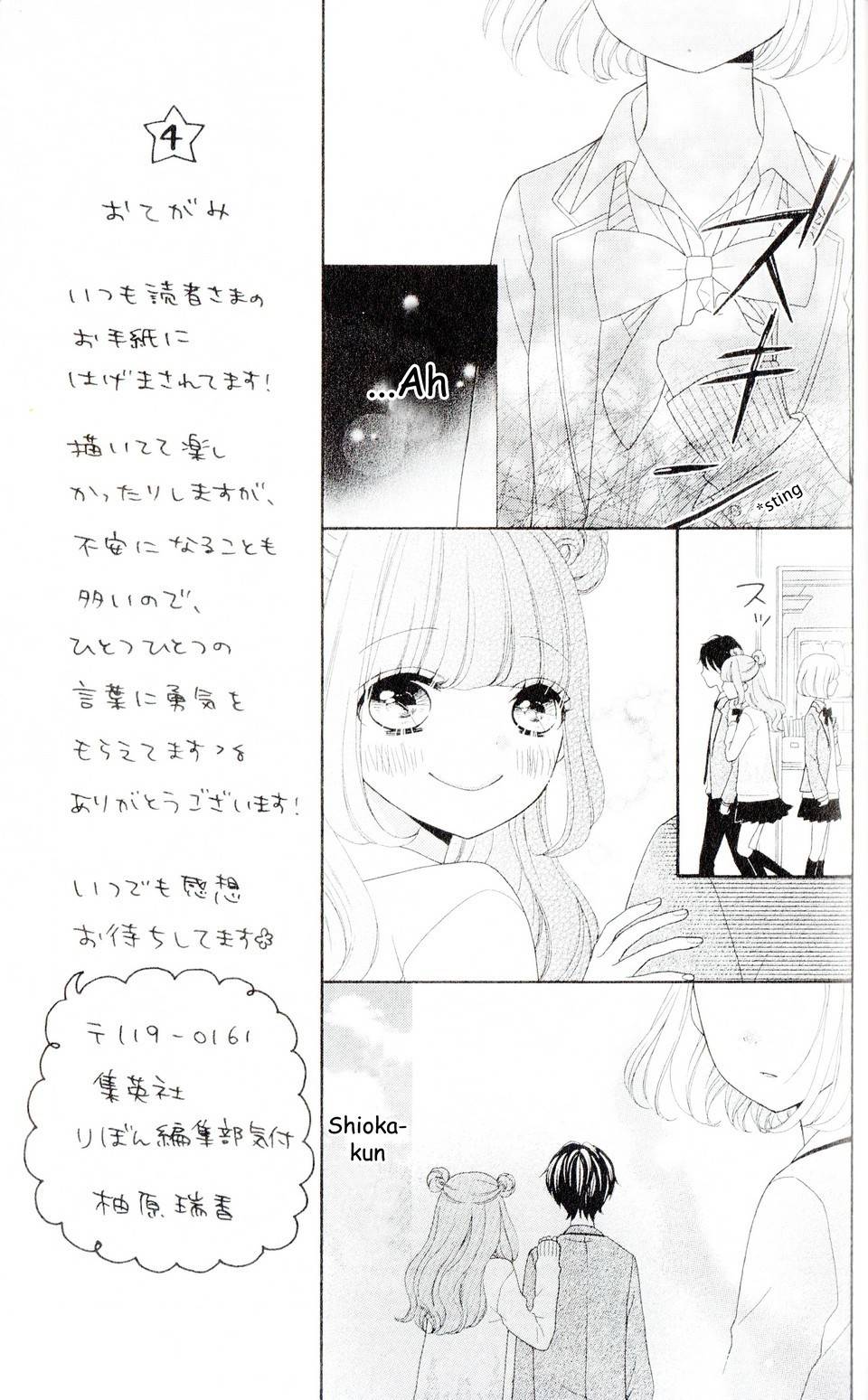Nanairo Kakumei Chapter 4 page 24 - Chapter 4: Revolution: 4