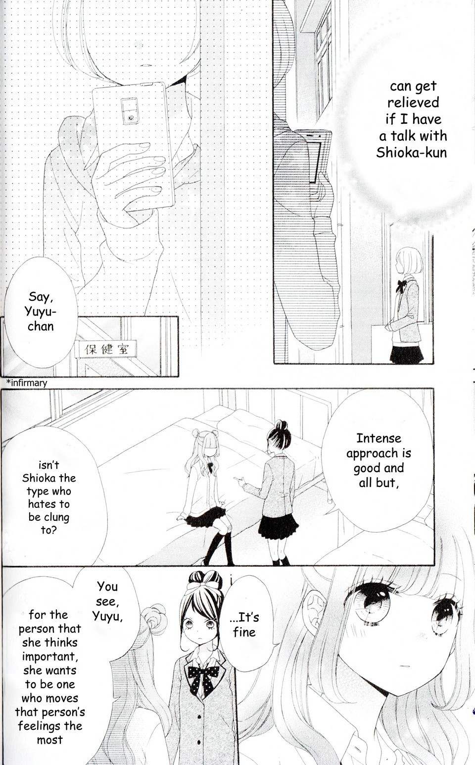 Nanairo Kakumei Chapter 4 page 31 - Chapter 4: Revolution: 4