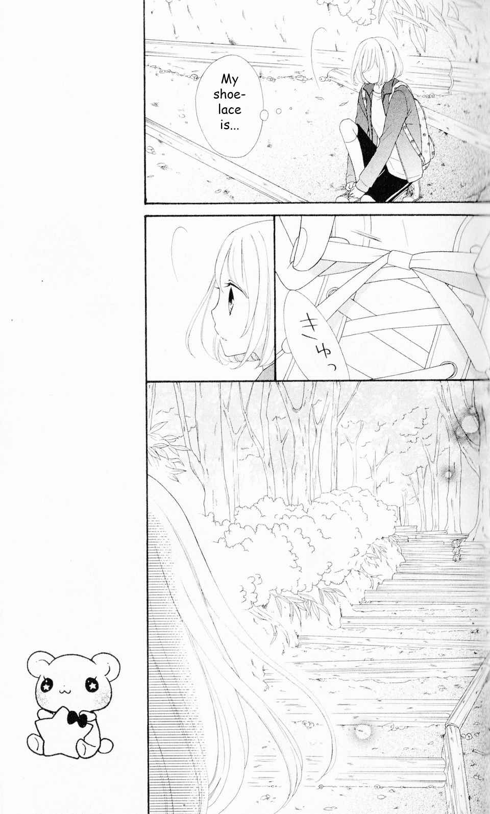 Nanairo Kakumei Chapter 5 page 17 - Chapter 5: Revolution: 5