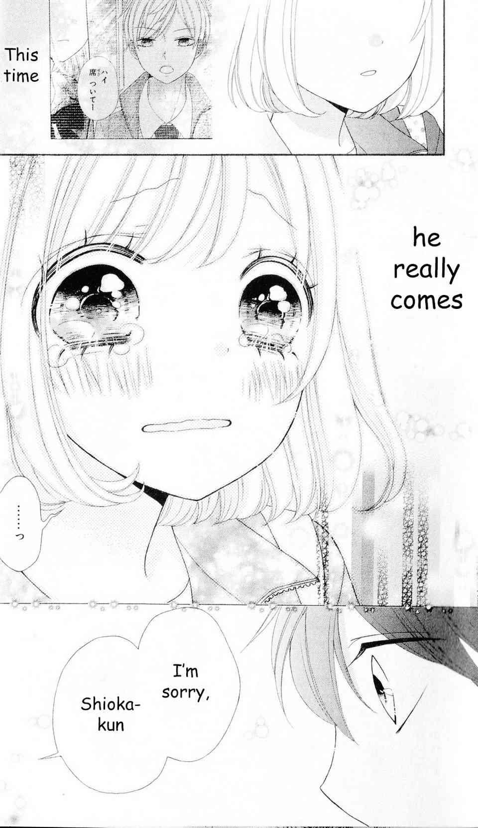 Nanairo Kakumei Chapter 5 page 22 - Chapter 5: Revolution: 5