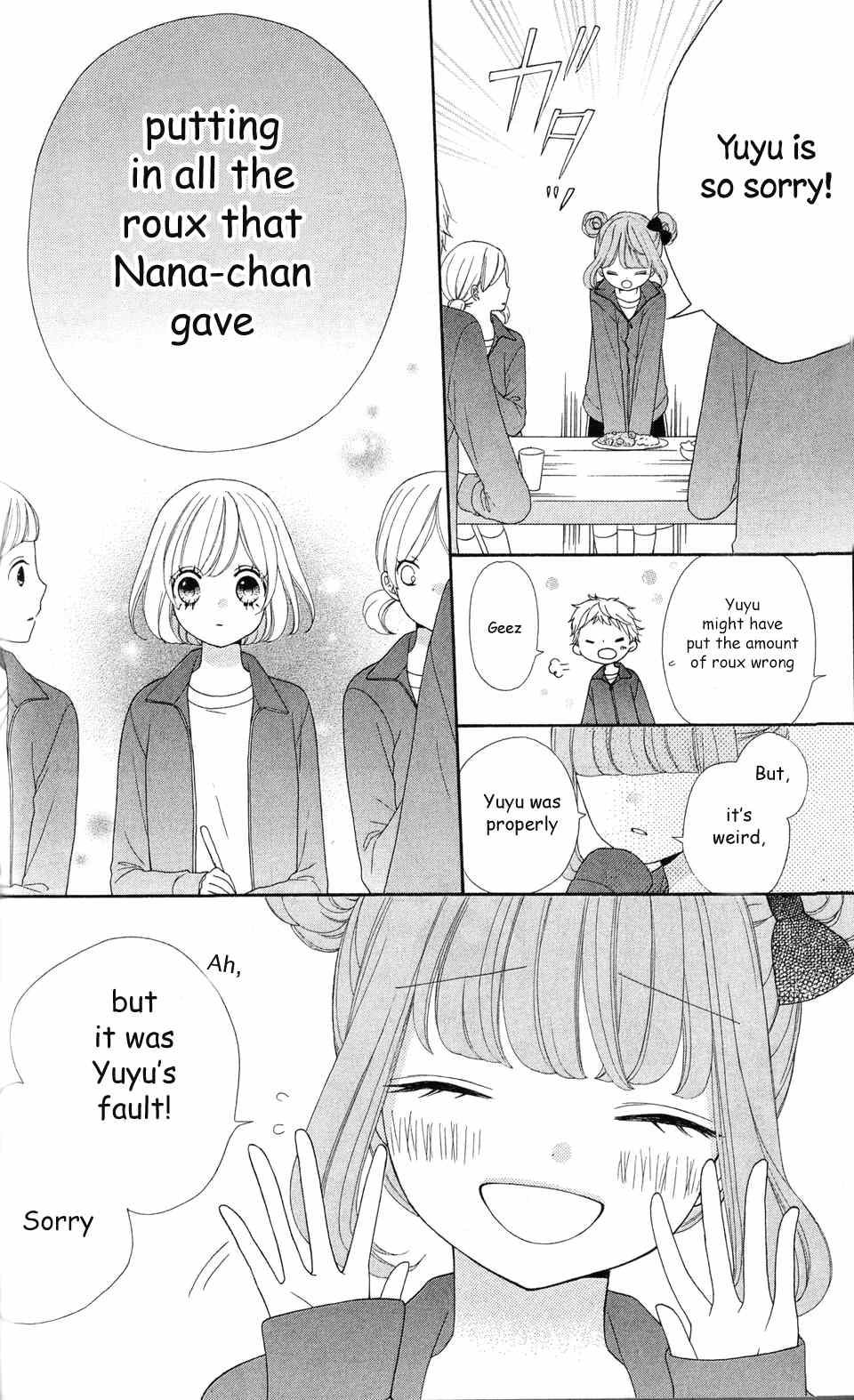 Nanairo Kakumei Chapter 6 page 10 - Chapter 6: Revolution: 6