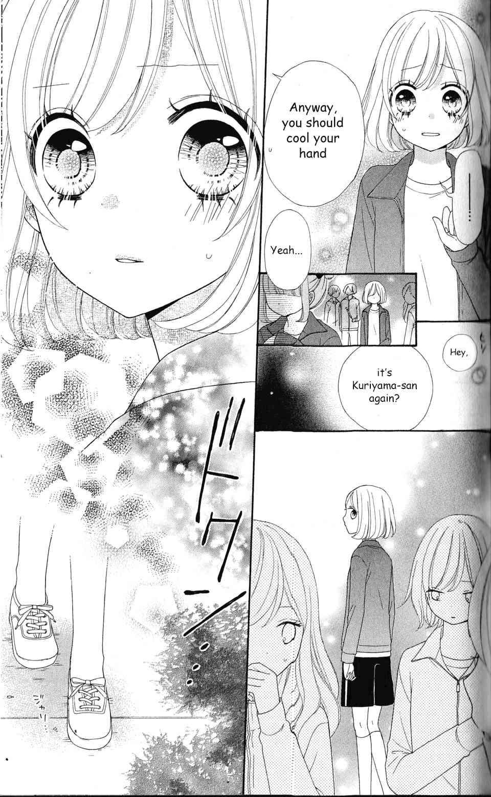 Nanairo Kakumei Chapter 6 page 15 - Chapter 6: Revolution: 6
