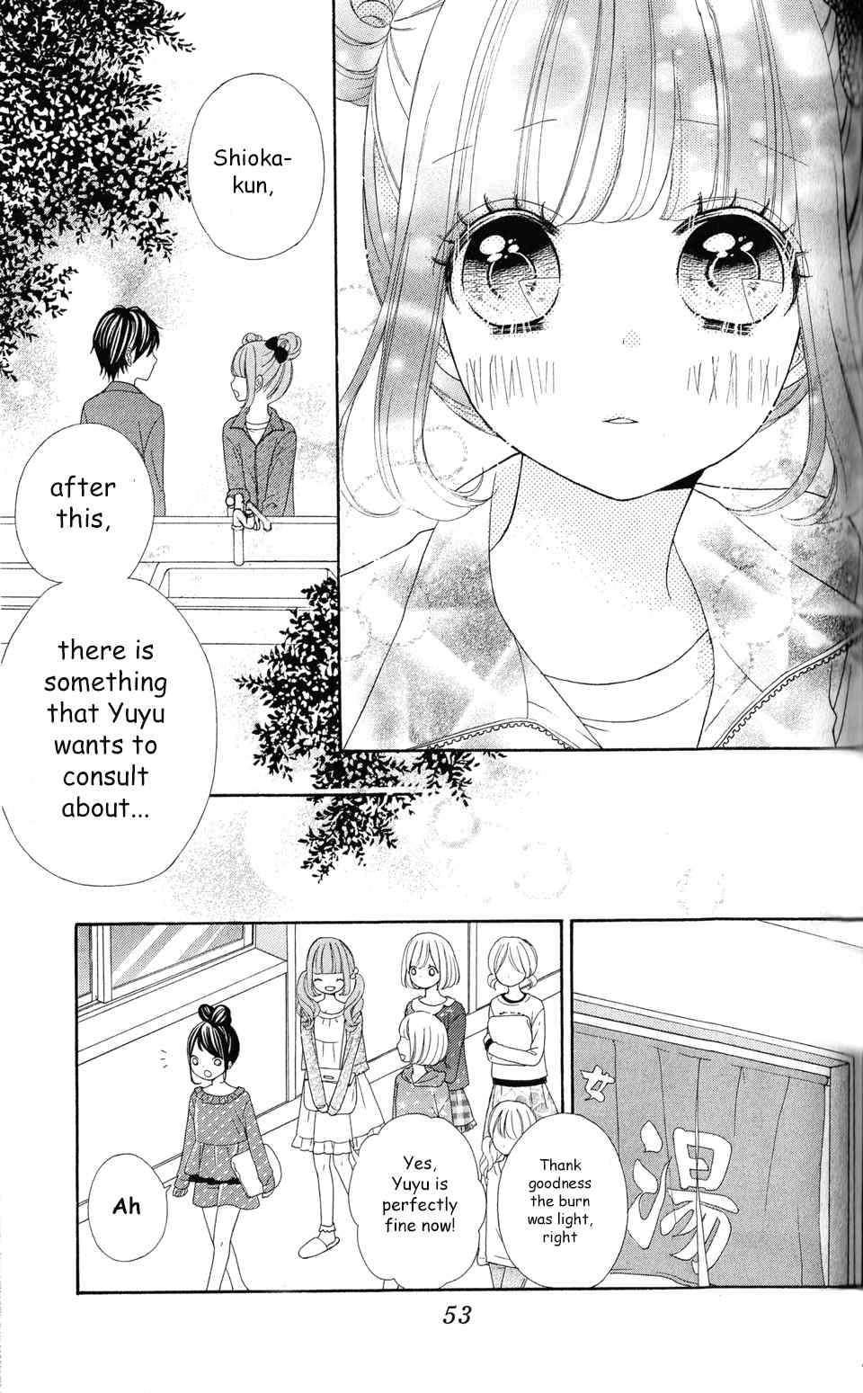 Nanairo Kakumei Chapter 6 page 17 - Chapter 6: Revolution: 6