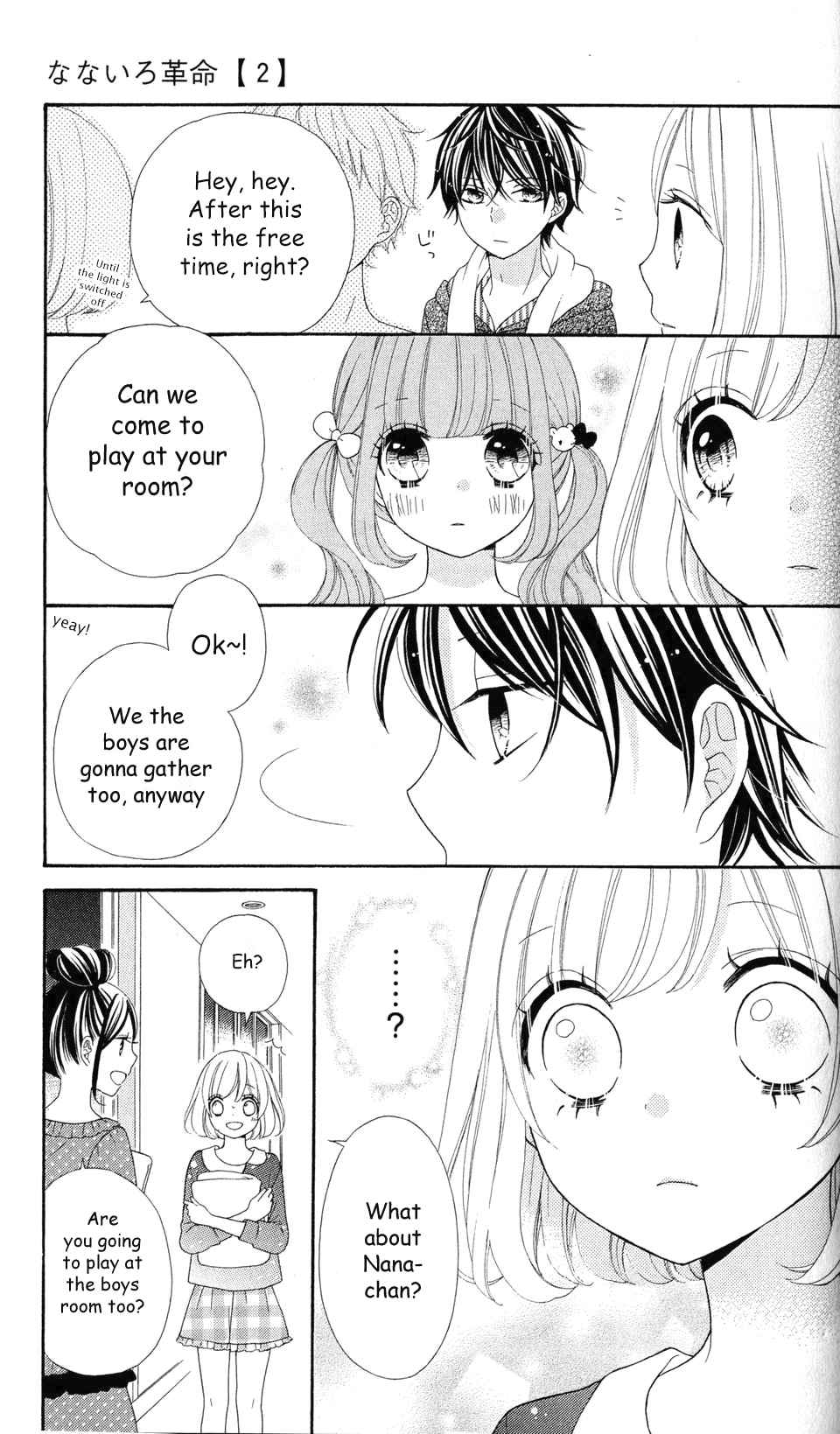 Nanairo Kakumei Chapter 6 page 19 - Chapter 6: Revolution: 6