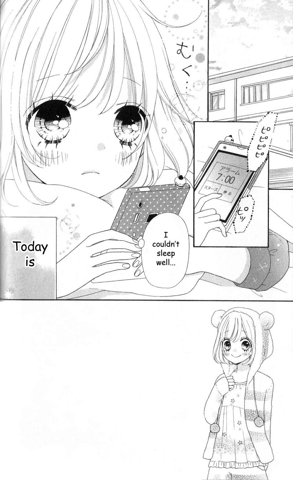 Nanairo Kakumei Chapter 7 page 1 - Chapter 7: Revolution: 7