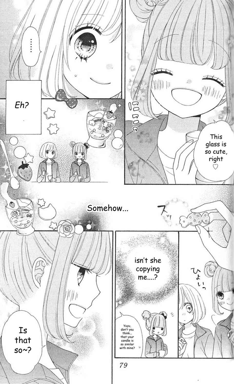 Nanairo Kakumei Chapter 7 page 10 - Chapter 7: Revolution: 7