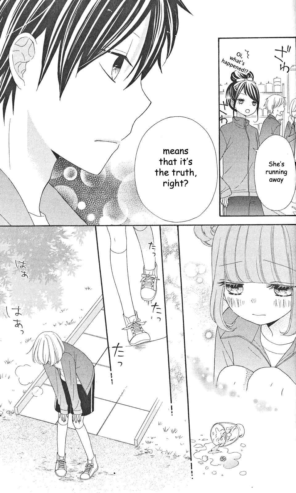 Nanairo Kakumei Chapter 7 page 20 - Chapter 7: Revolution: 7