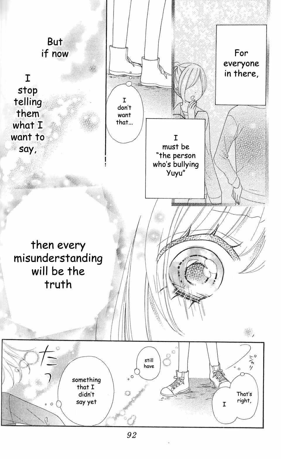 Nanairo Kakumei Chapter 7 page 23 - Chapter 7: Revolution: 7