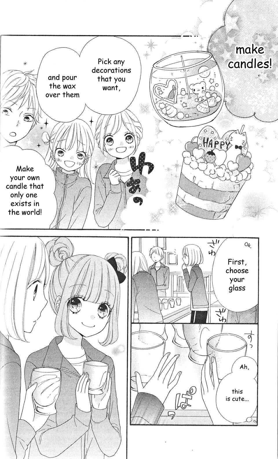 Nanairo Kakumei Chapter 7 page 9 - Chapter 7: Revolution: 7