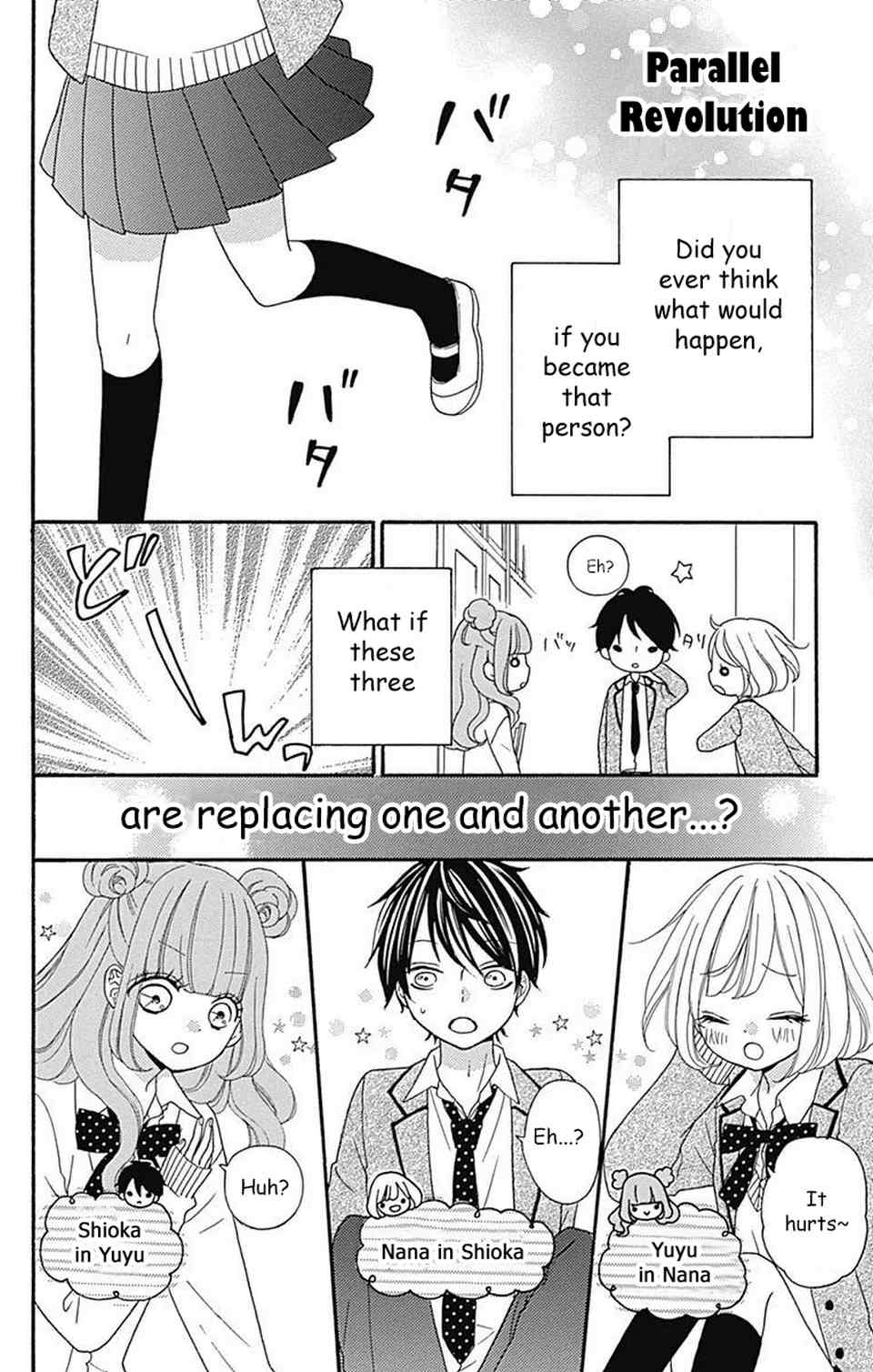 Nanairo Kakumei Chapter 8.5 page 1 - Chapter 8.5: Parallel Revolution