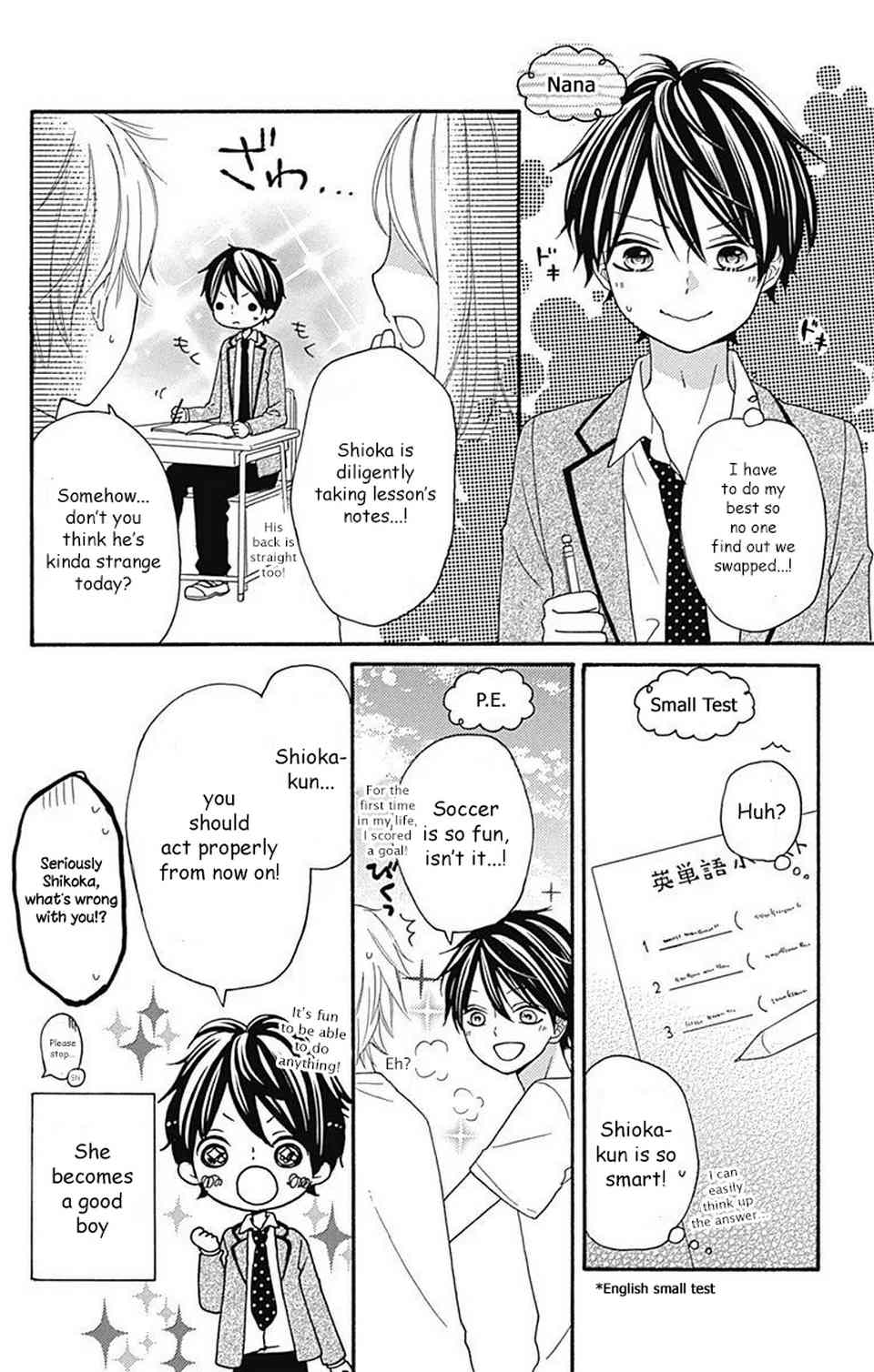 Nanairo Kakumei Chapter 8.5 page 3 - Chapter 8.5: Parallel Revolution