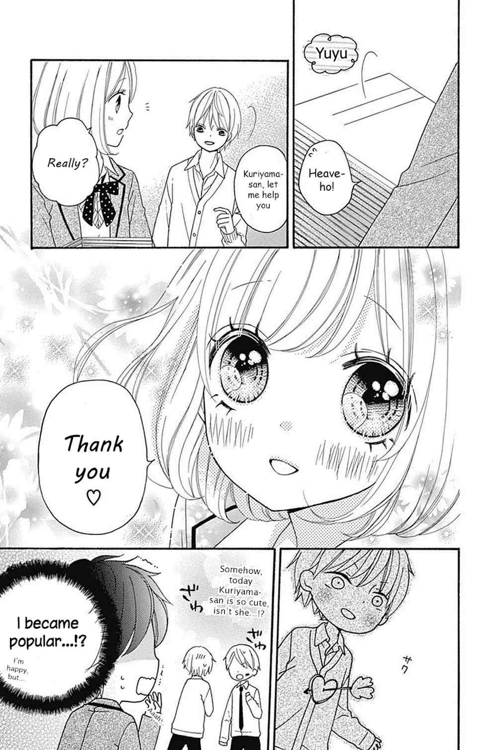Nanairo Kakumei Chapter 8.5 page 4 - Chapter 8.5: Parallel Revolution