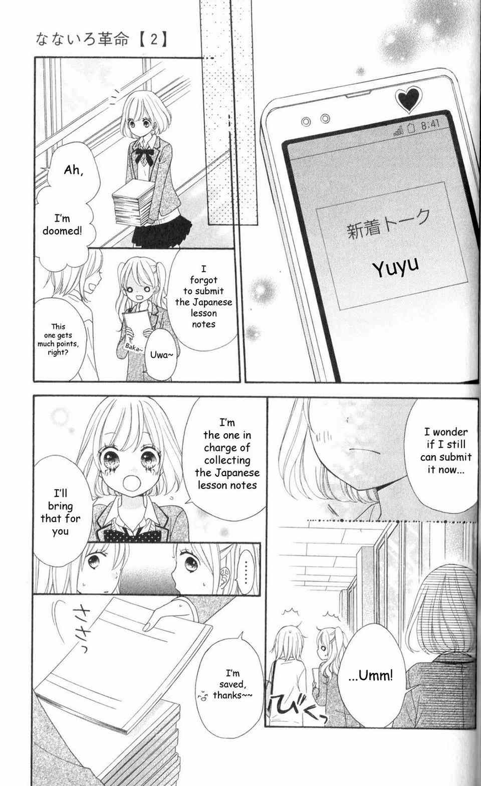 Nanairo Kakumei Chapter 8 page 10 - Chapter 8: Revolution: 8