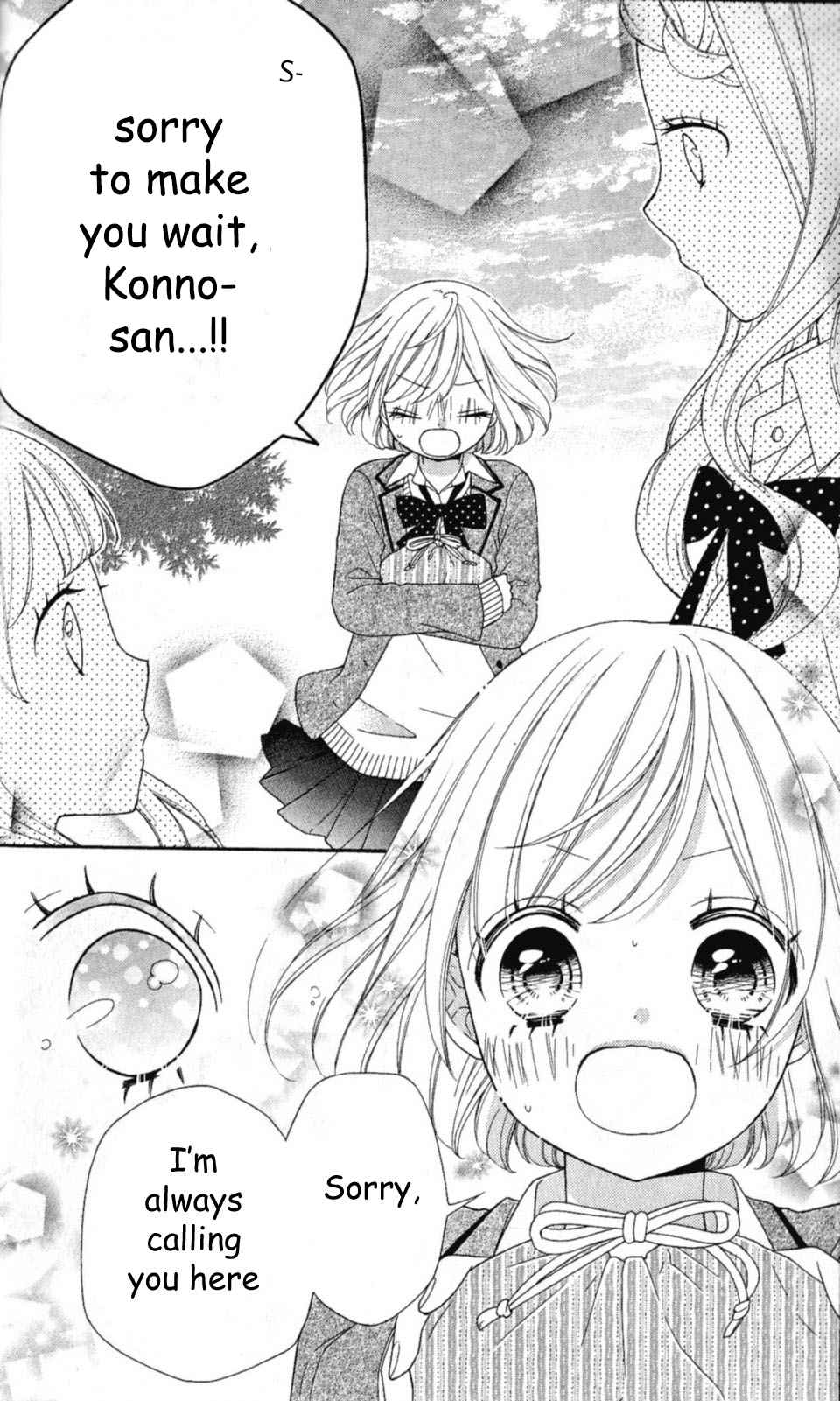 Nanairo Kakumei Chapter 9 page 28 - Chapter 9: Revolution: 9