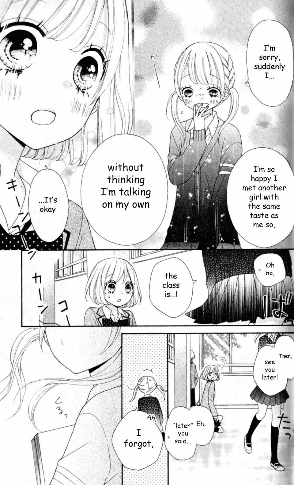Nanairo Kakumei Chapter 9 page 9 - Chapter 9: Revolution: 9
