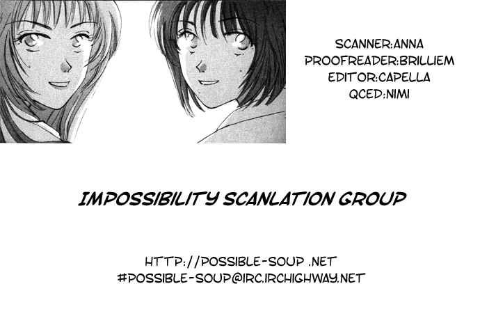 Nanairo no Shinwa Chapter 1.1 page 1 - Chapter 1.1