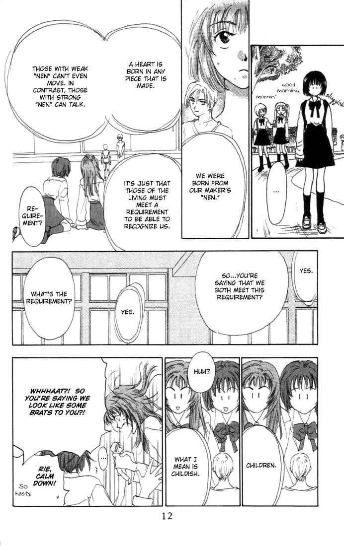Nanairo no Shinwa Chapter 1.1 page 12 - Chapter 1.1